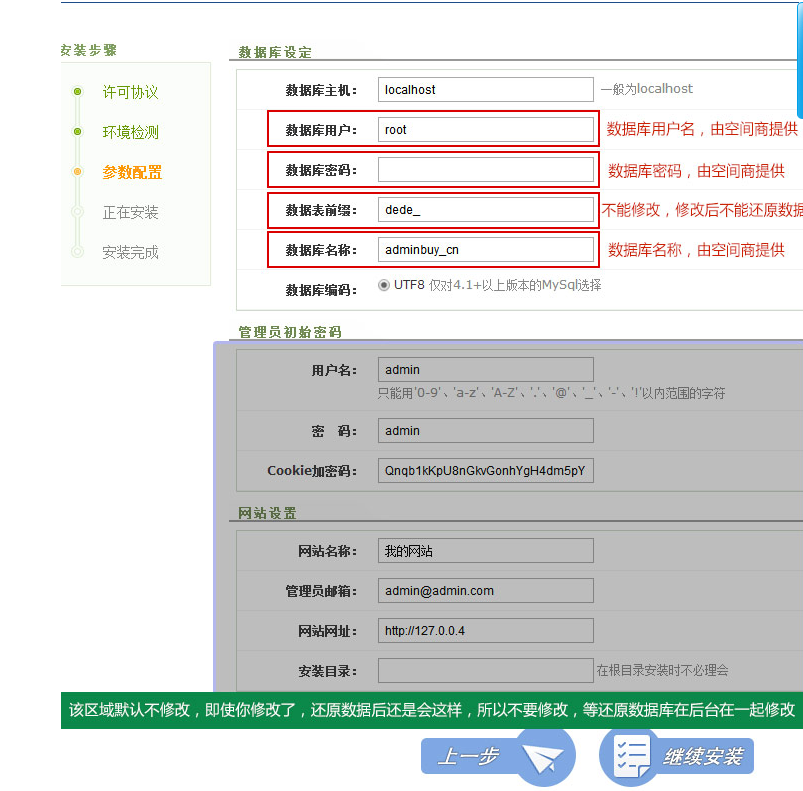 5dcee120b53c1.png image.png