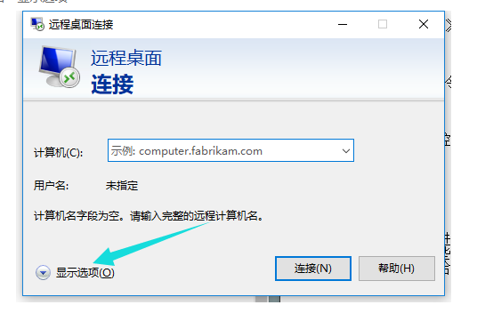 5ff986ff14596.png image.png