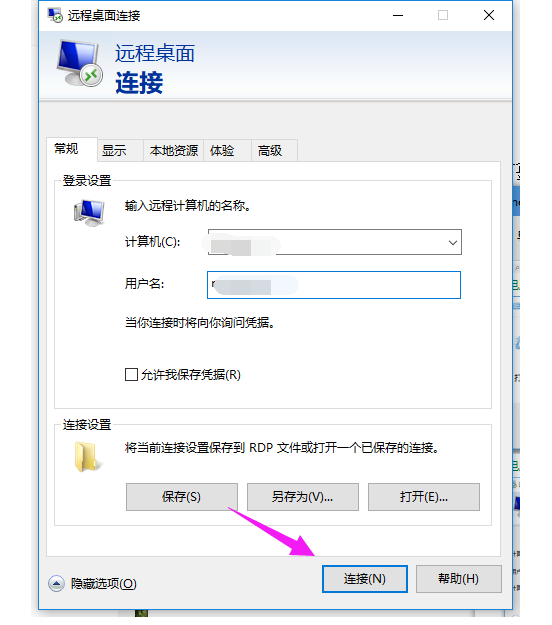 5ff9870544a90.png image.png