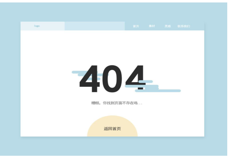 5ffd51b6cfdf0.png image.png