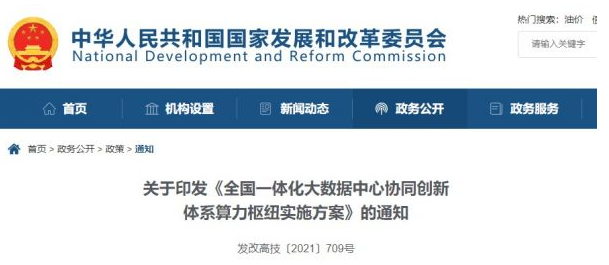 60c17203ca6d0.png image.png