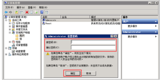 60da8df5da372.png image.png