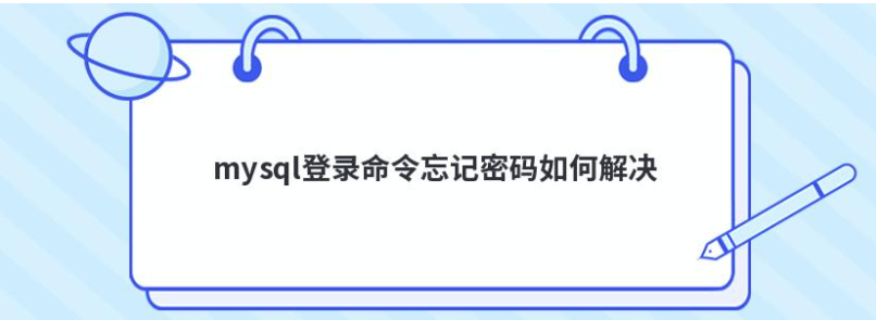 60dd711c1cd92.png image.png