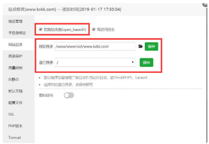 6155875fcde00.png image.png