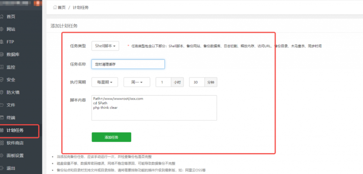 6279ef3df00ba.png image.png