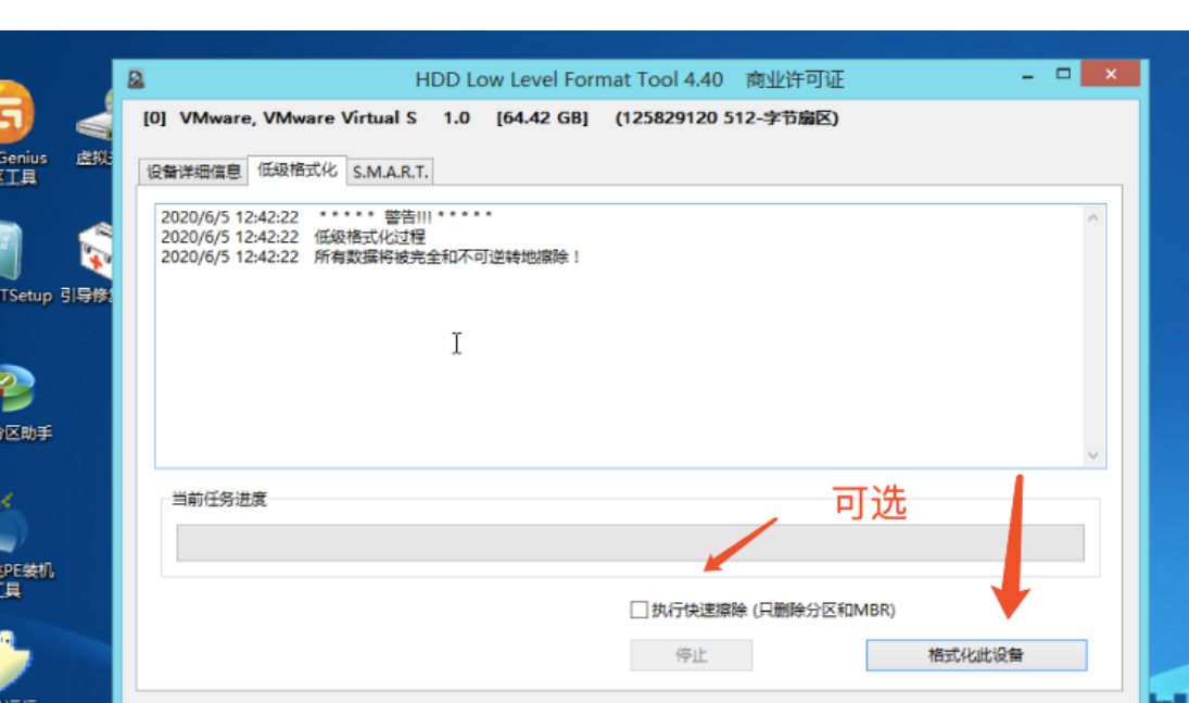 62fddede356bd.png image.png