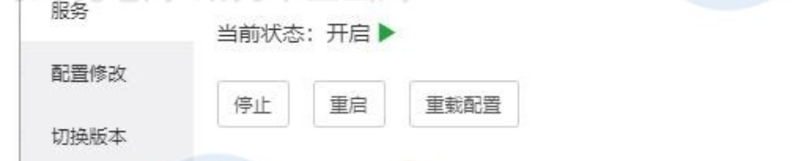 63030a3dd6218.png image.png