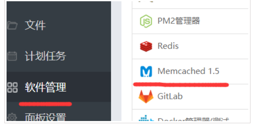 6308578be65e3.png image.png