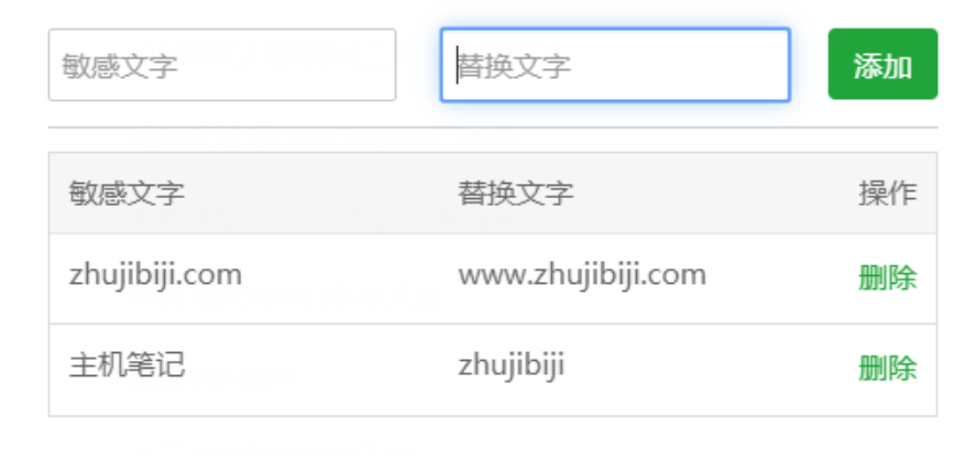 63118862030ff.png image.png