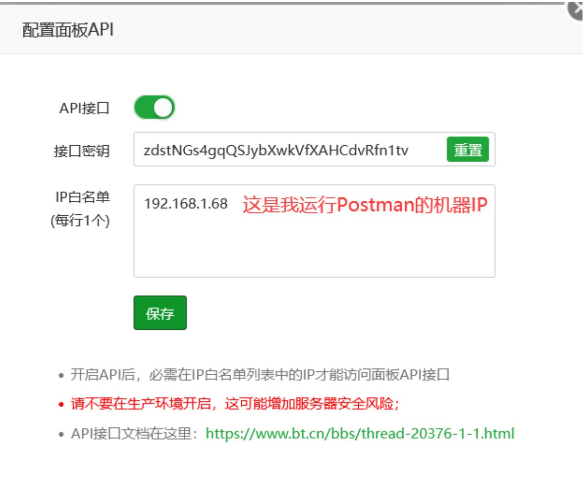 64250fc640648.png image.png