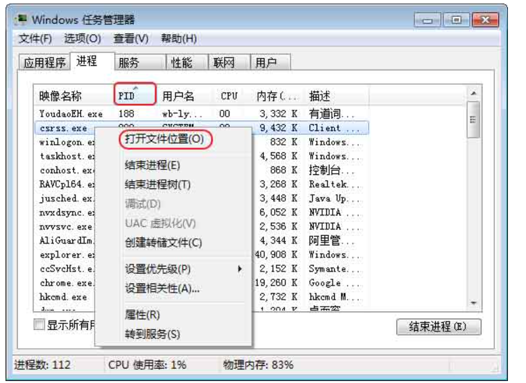 642660d4688ab.png image.png